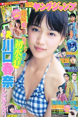 精灵公主妮娜