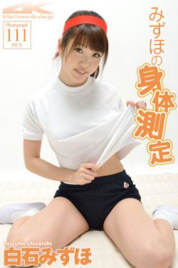 国产日产亚洲系列最新版本的特点