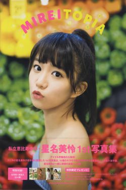 大英雄