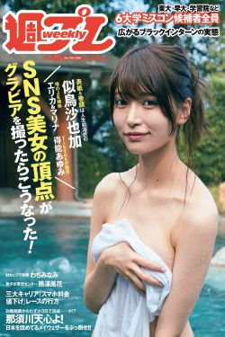 铁血壮士电视剧全集免费观看