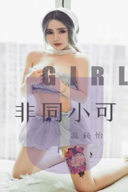 人民警察剧情介绍