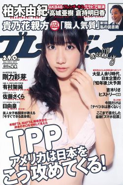 辣妹子影视