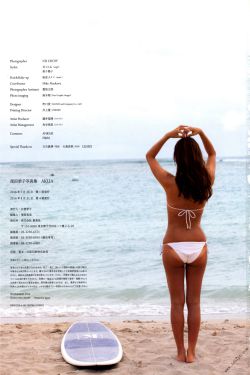 jtest