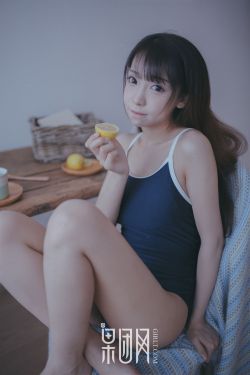 3肉蒲团