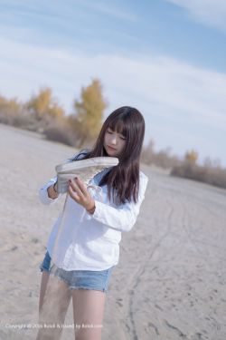登山的目的