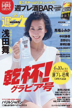 男女姓交大视频