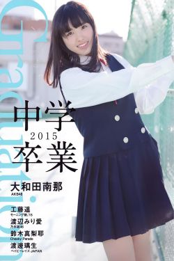 热血电影