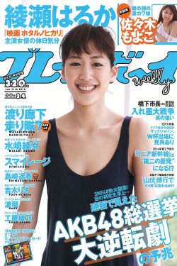瞄准电视剧