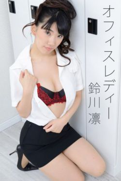 木马乐队