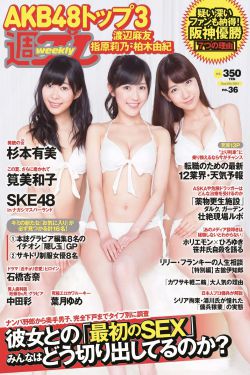 苏格拉底