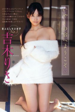 豪门夜宴电影