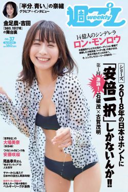 美容室:特殊服务6在线观看