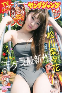 吉吉影视