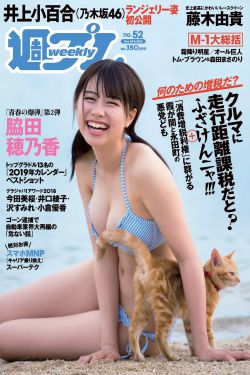疯狂舞动