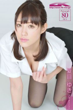 三个媳妇陈淑蓉的扮演者是谁