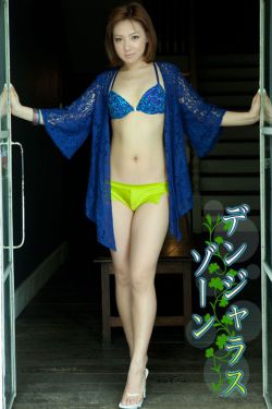 六道佩恩