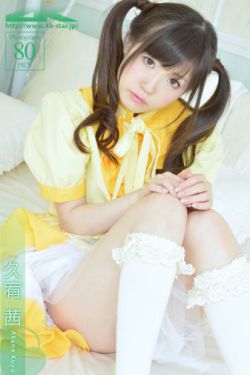 双男主车书细写