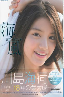 成全在线观看免费完整