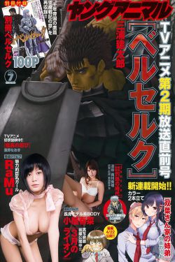 精品人妻无码一区二区三区狼群