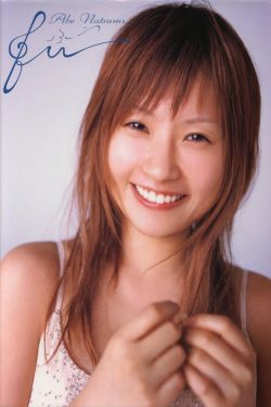 人猿泰山h