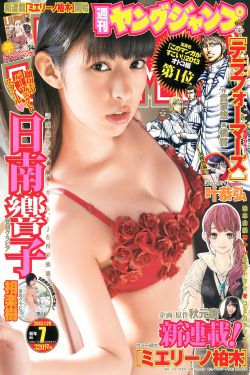 最美情侣高清视频播放