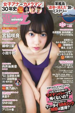 野草视频在线观看